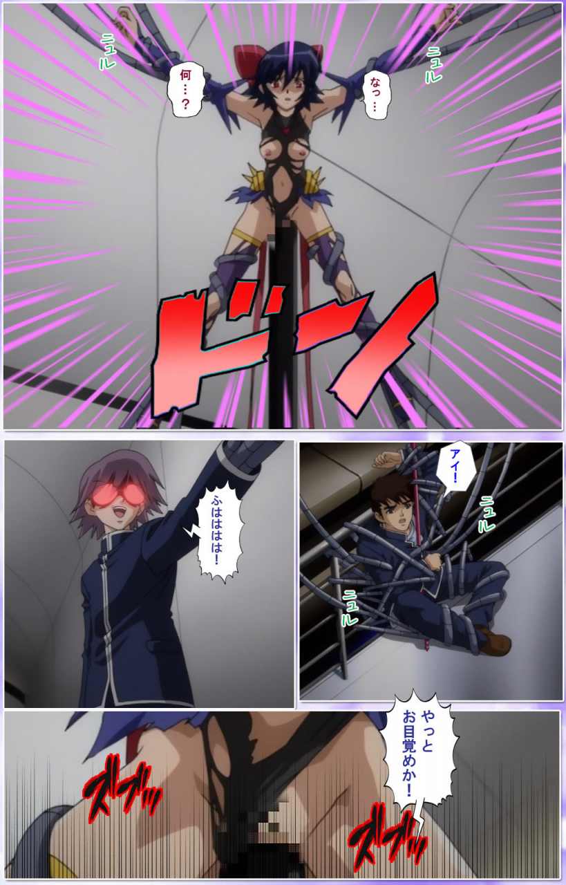 colors-full-color-seijin-ban-mahou-shoujo-ai-kanzenban