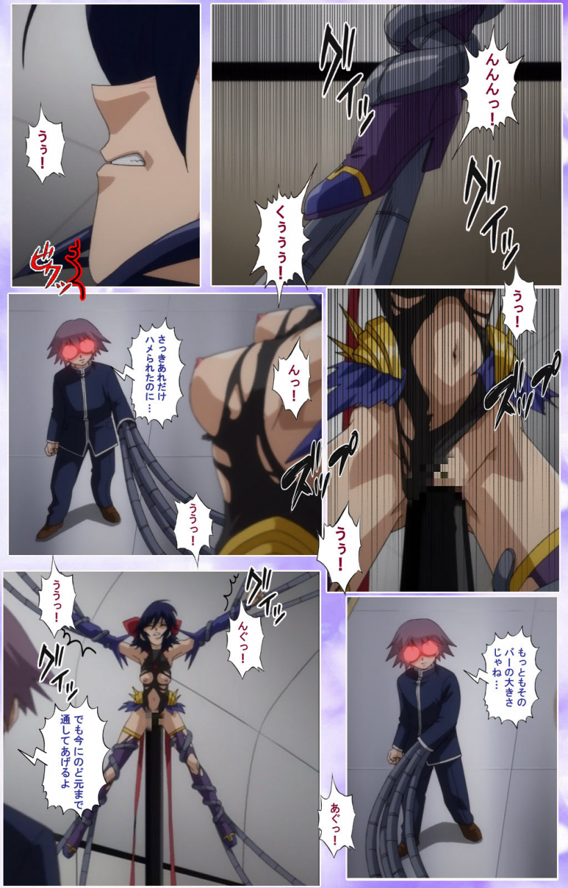 colors-full-color-seijin-ban-mahou-shoujo-ai-kanzenban