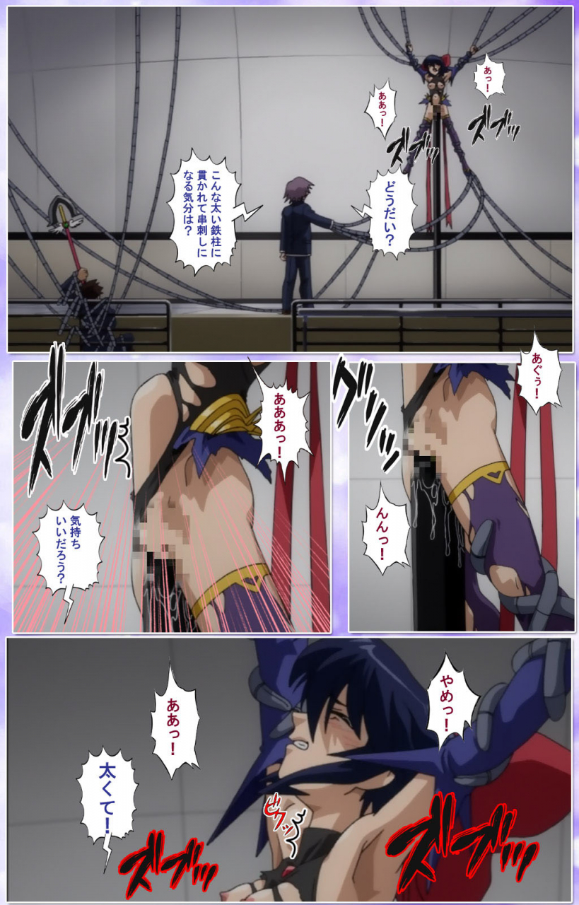 colors-full-color-seijin-ban-mahou-shoujo-ai-kanzenban