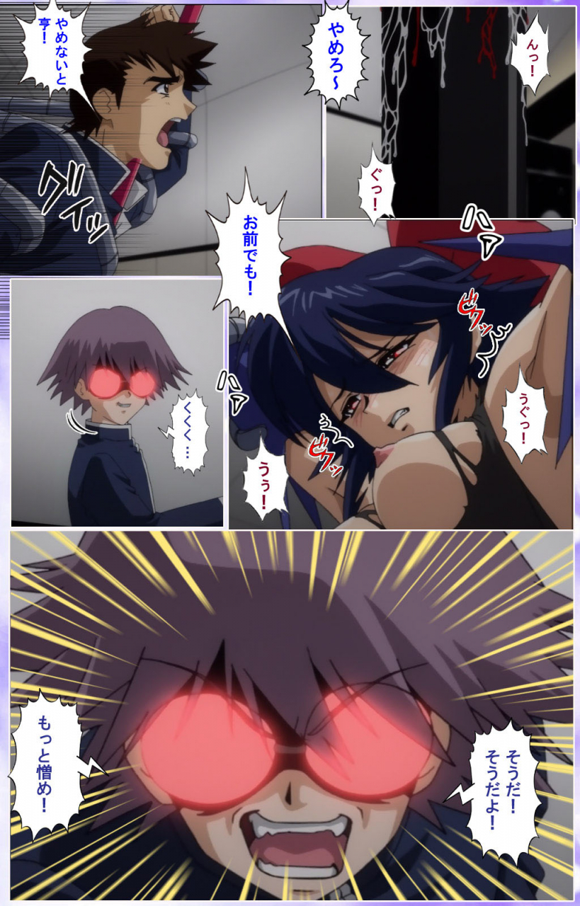 colors-full-color-seijin-ban-mahou-shoujo-ai-kanzenban