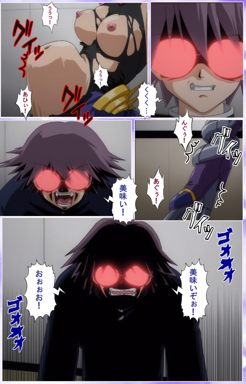 colors-full-color-seijin-ban-mahou-shoujo-ai-kanzenban