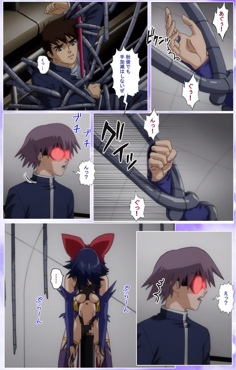 colors-full-color-seijin-ban-mahou-shoujo-ai-kanzenban