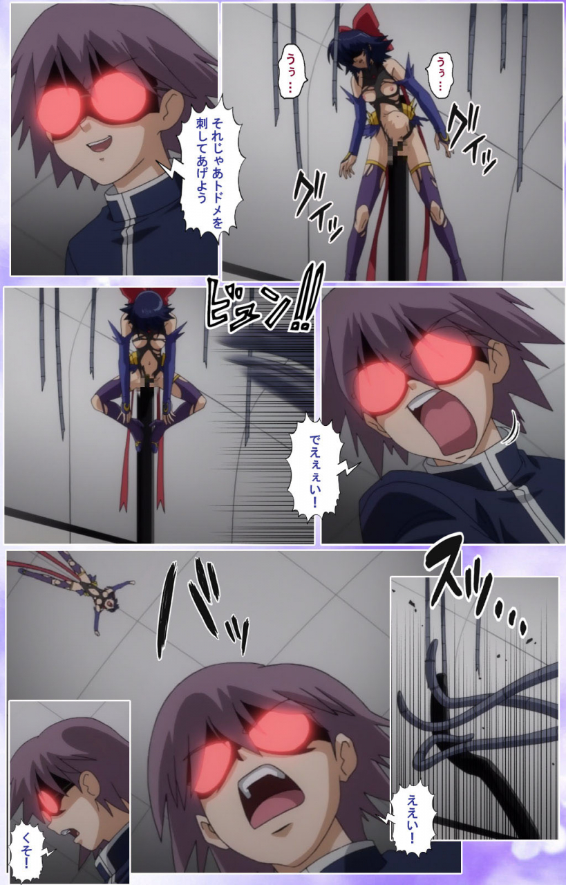 colors-full-color-seijin-ban-mahou-shoujo-ai-kanzenban