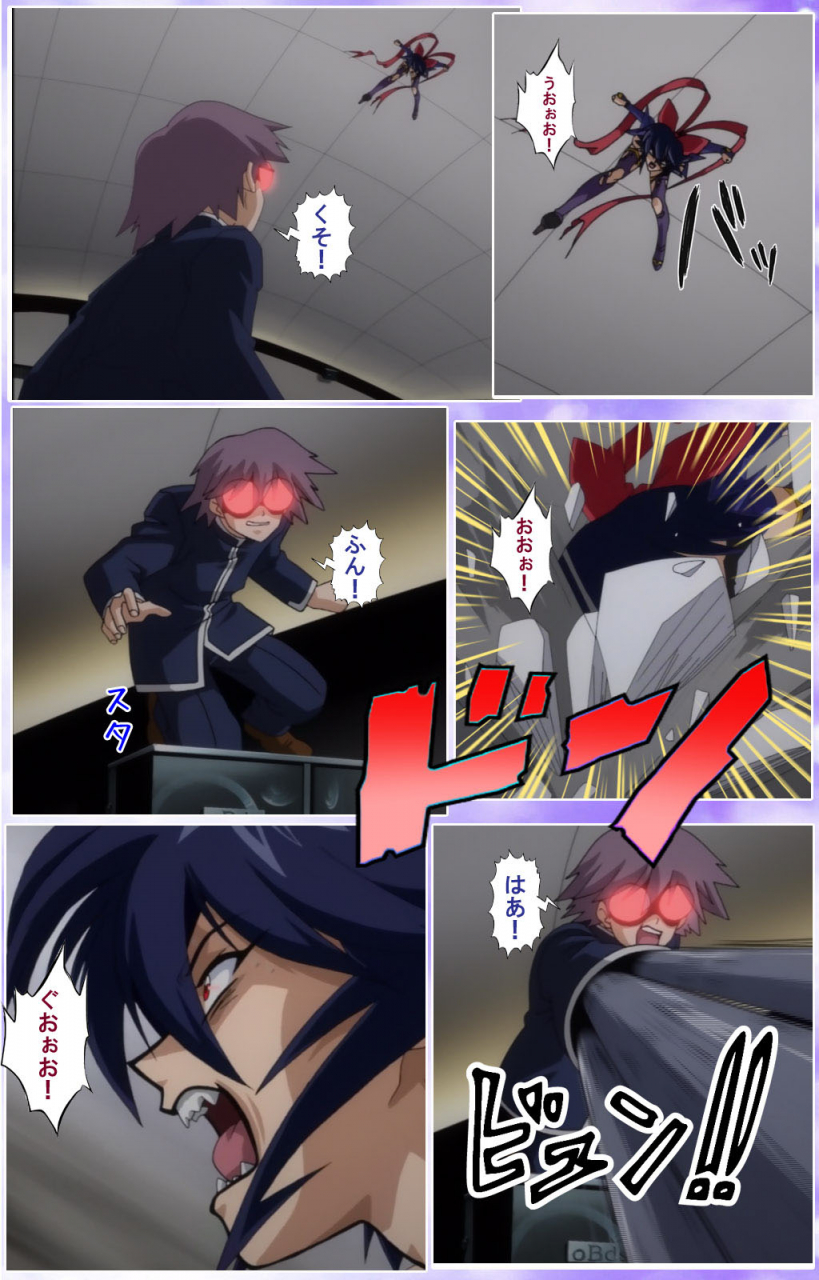 colors-full-color-seijin-ban-mahou-shoujo-ai-kanzenban