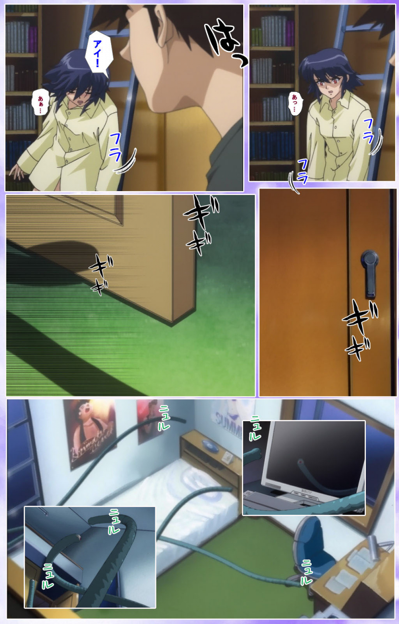 colors-full-color-seijin-ban-mahou-shoujo-ai-kanzenban