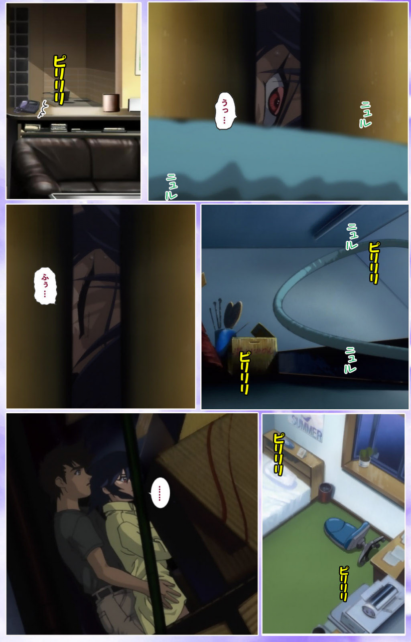 colors-full-color-seijin-ban-mahou-shoujo-ai-kanzenban