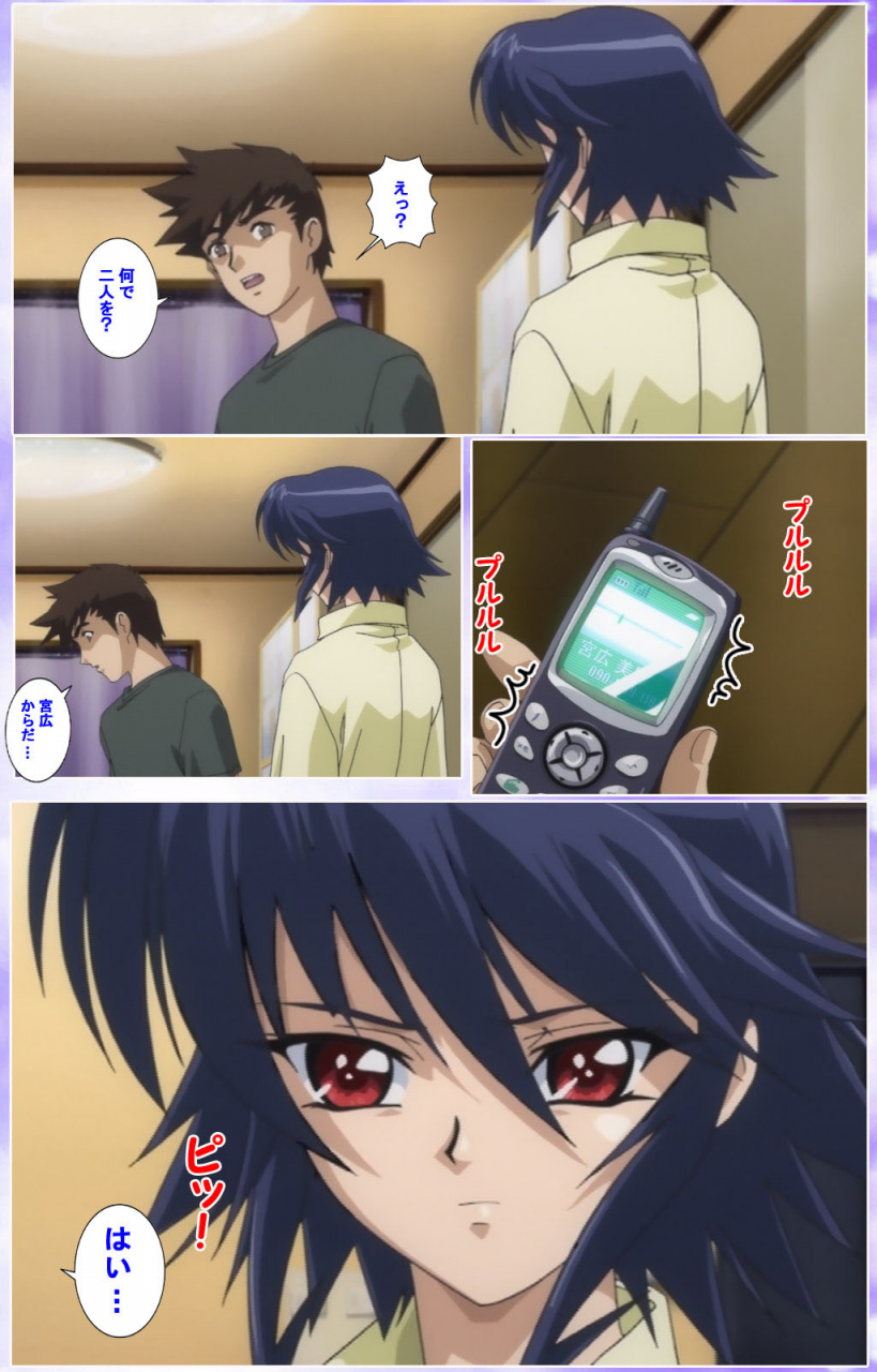 colors-full-color-seijin-ban-mahou-shoujo-ai-kanzenban