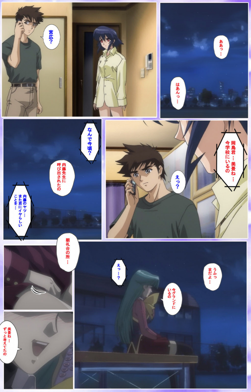 colors-full-color-seijin-ban-mahou-shoujo-ai-kanzenban