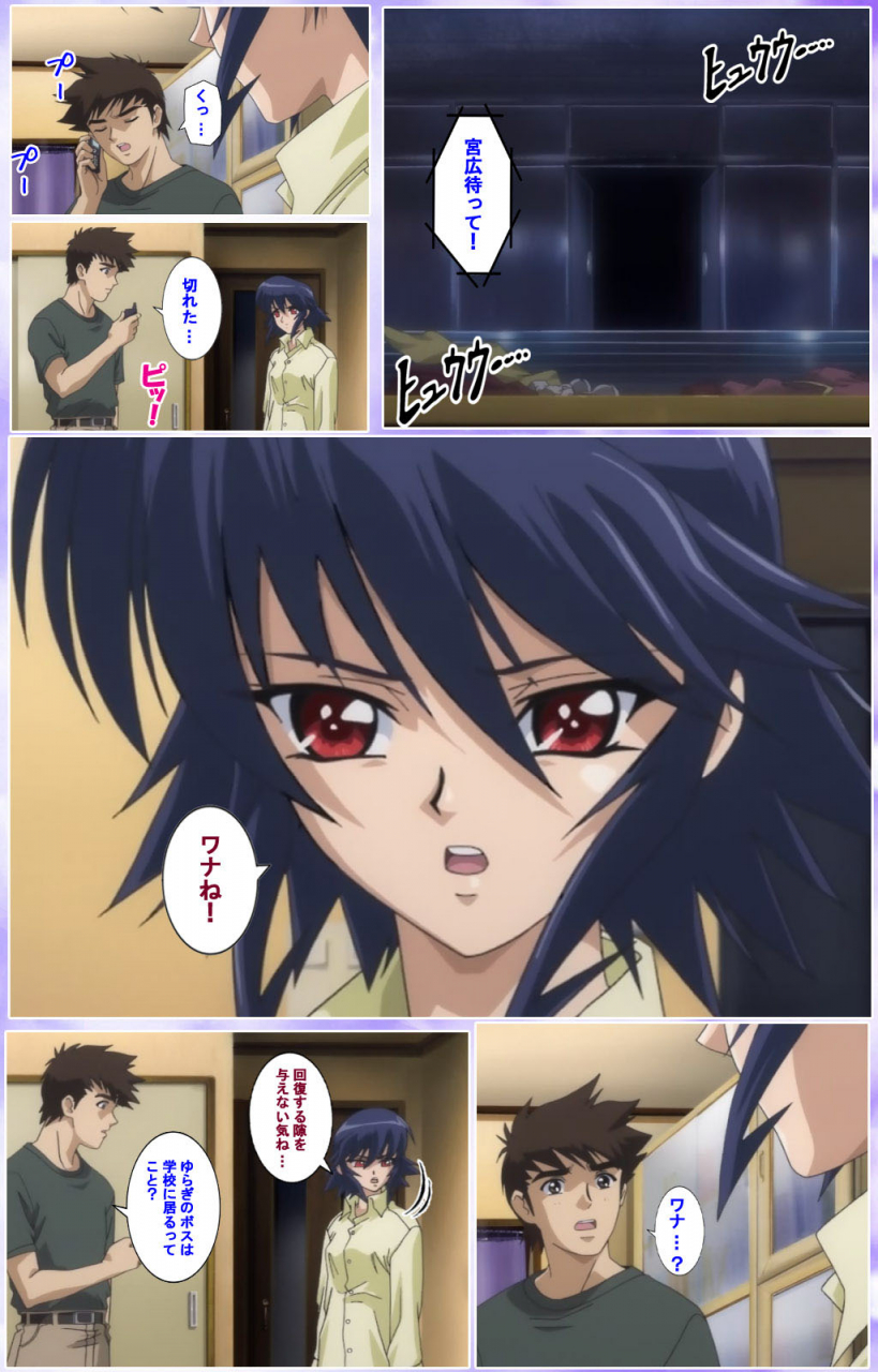 colors-full-color-seijin-ban-mahou-shoujo-ai-kanzenban