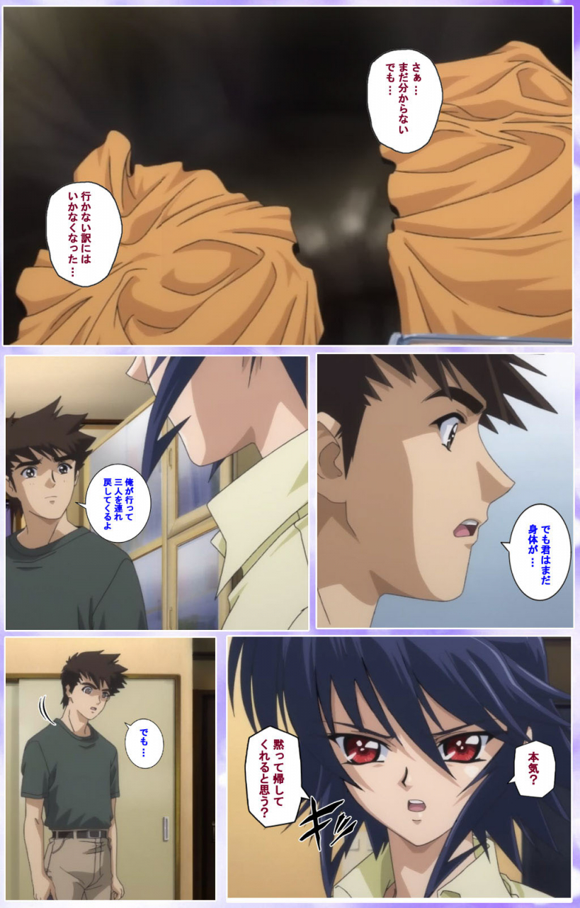 colors-full-color-seijin-ban-mahou-shoujo-ai-kanzenban