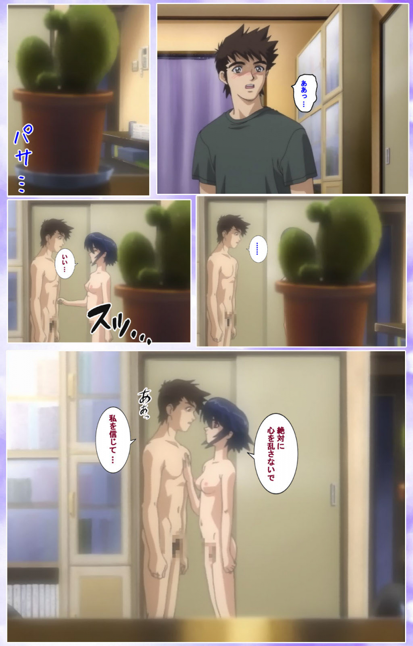 colors-full-color-seijin-ban-mahou-shoujo-ai-kanzenban