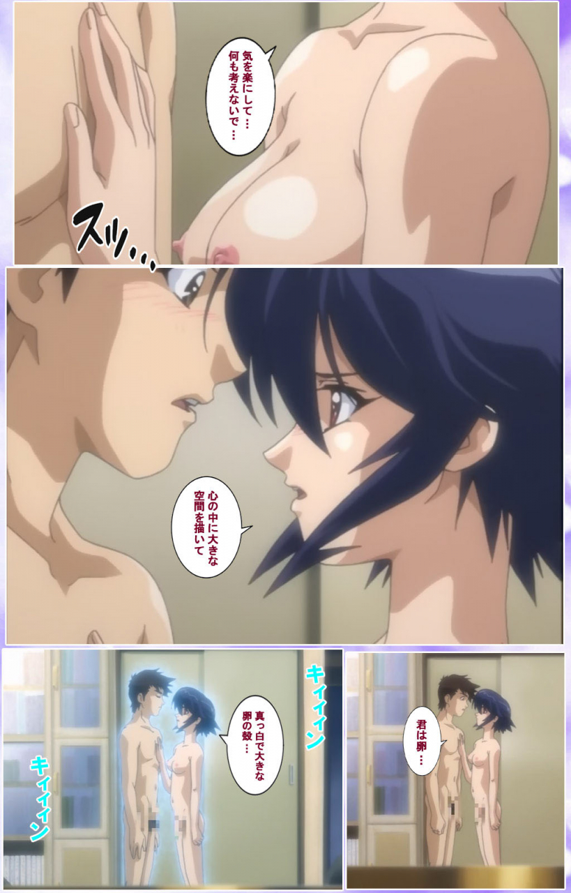 colors-full-color-seijin-ban-mahou-shoujo-ai-kanzenban