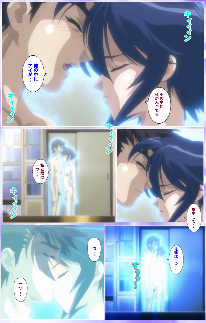 colors-full-color-seijin-ban-mahou-shoujo-ai-kanzenban