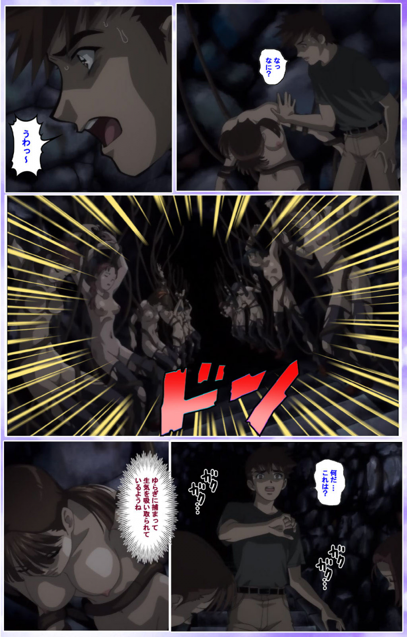 colors-full-color-seijin-ban-mahou-shoujo-ai-kanzenban