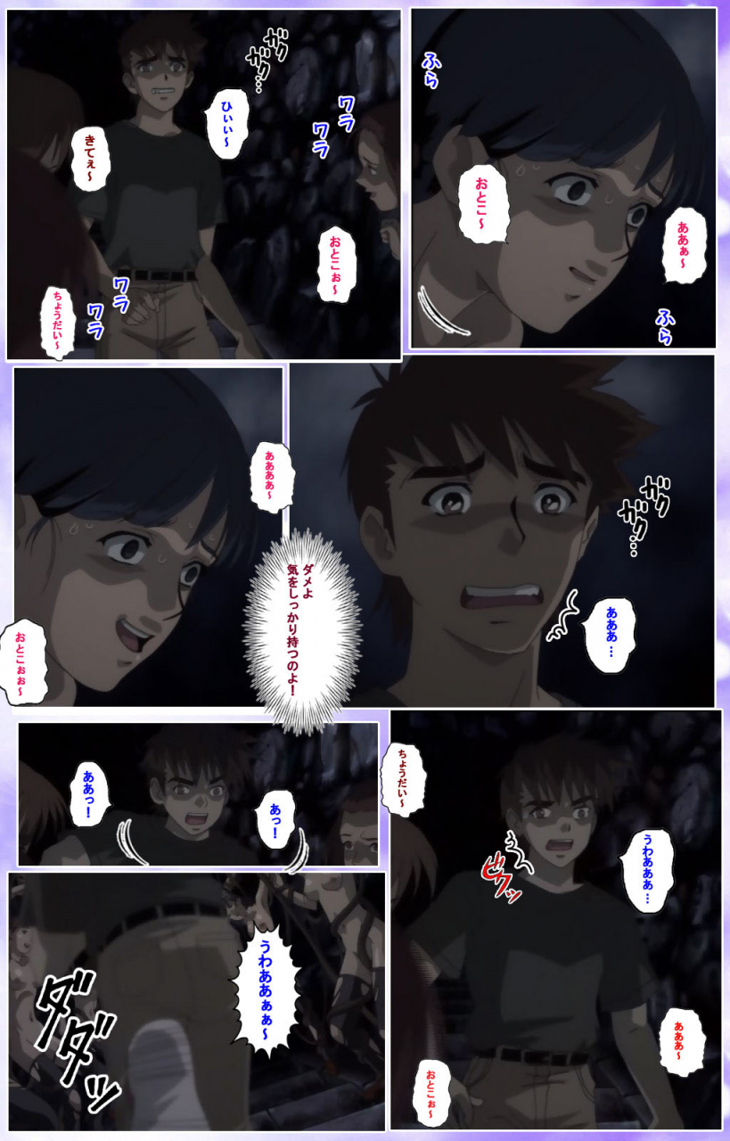 colors-full-color-seijin-ban-mahou-shoujo-ai-kanzenban