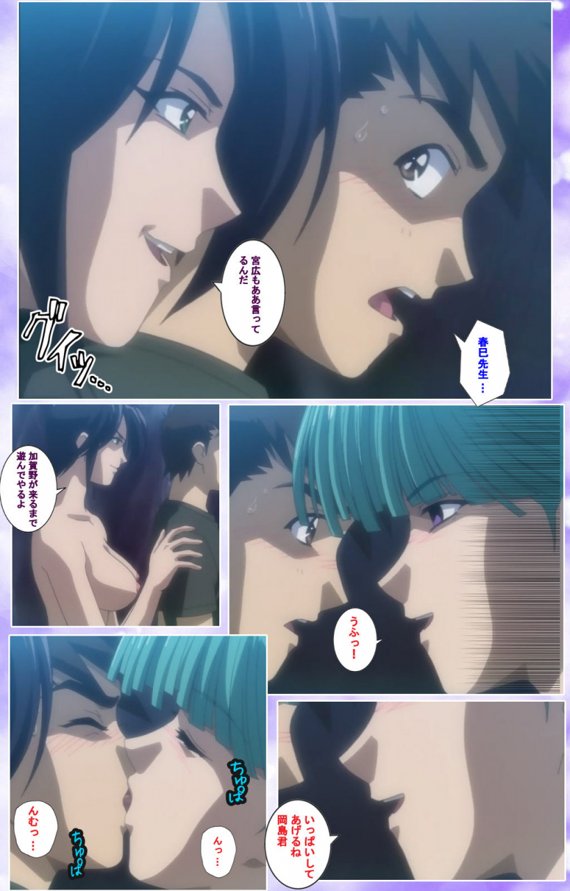 colors-full-color-seijin-ban-mahou-shoujo-ai-kanzenban