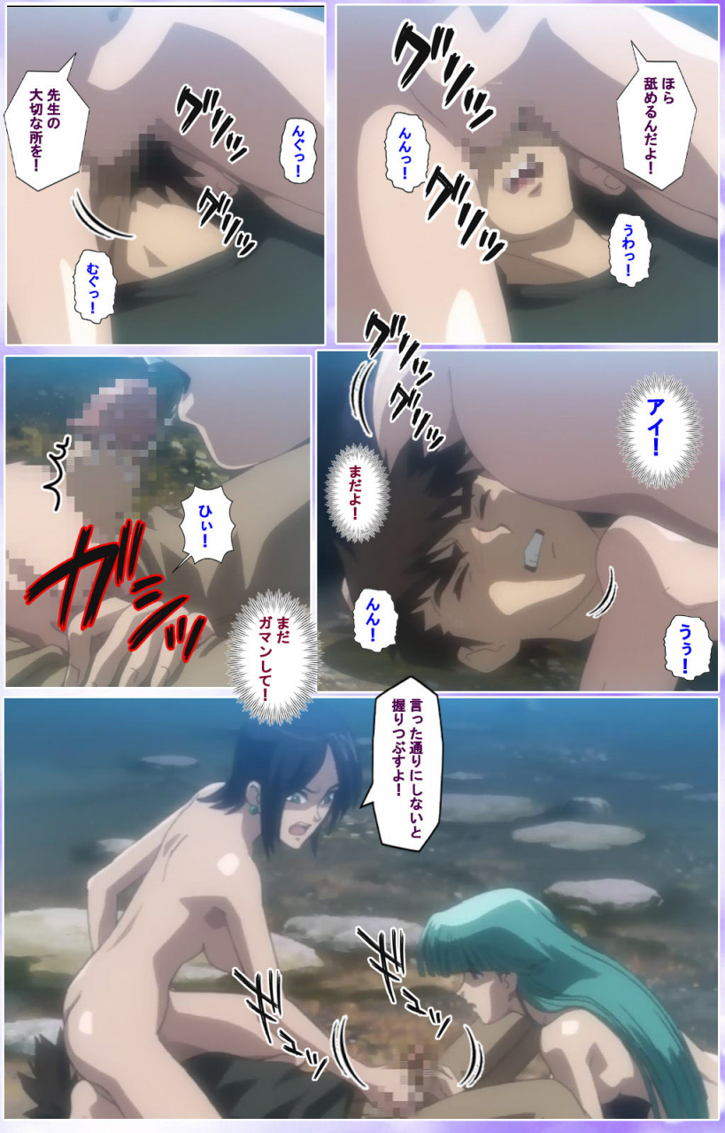 colors-full-color-seijin-ban-mahou-shoujo-ai-kanzenban