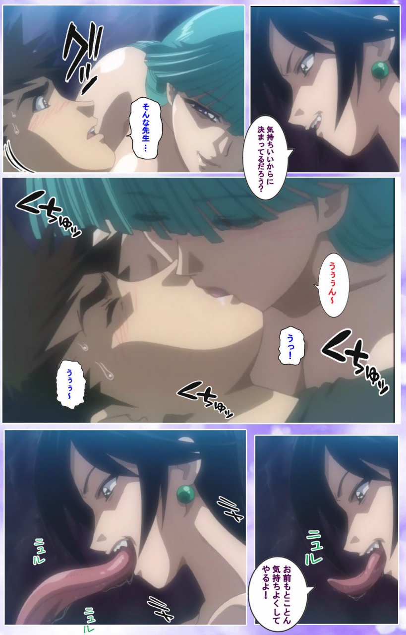 colors-full-color-seijin-ban-mahou-shoujo-ai-kanzenban