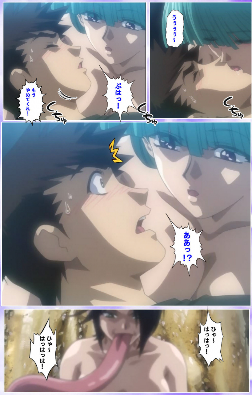 colors-full-color-seijin-ban-mahou-shoujo-ai-kanzenban