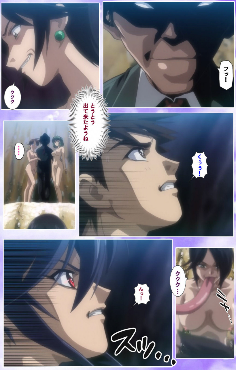 colors-full-color-seijin-ban-mahou-shoujo-ai-kanzenban