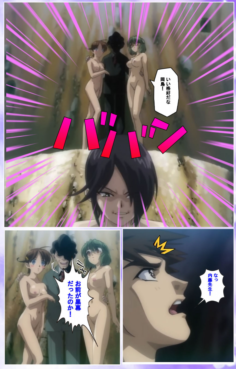 colors-full-color-seijin-ban-mahou-shoujo-ai-kanzenban