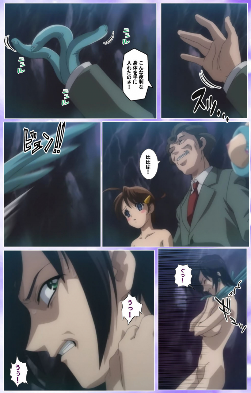 colors-full-color-seijin-ban-mahou-shoujo-ai-kanzenban