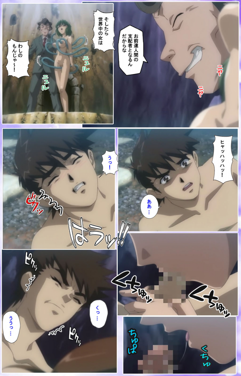 colors-full-color-seijin-ban-mahou-shoujo-ai-kanzenban