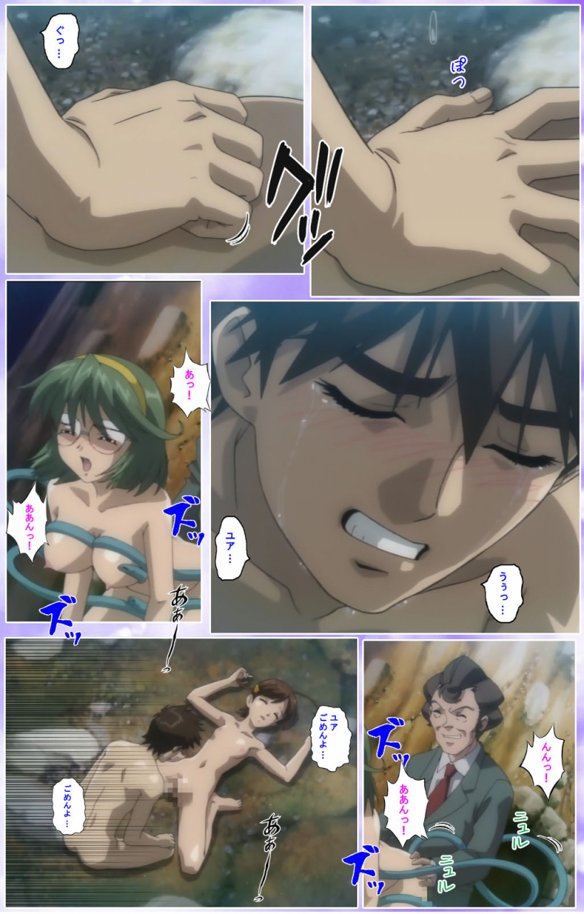 colors-full-color-seijin-ban-mahou-shoujo-ai-kanzenban