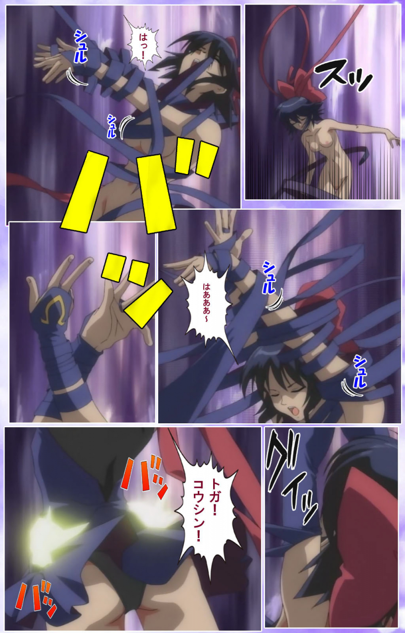 colors-full-color-seijin-ban-mahou-shoujo-ai-kanzenban