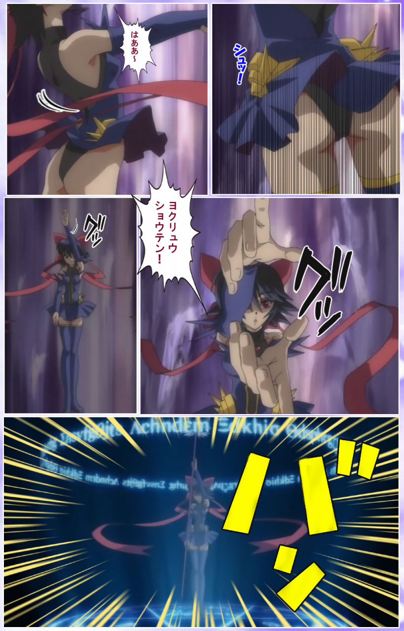 colors-full-color-seijin-ban-mahou-shoujo-ai-kanzenban