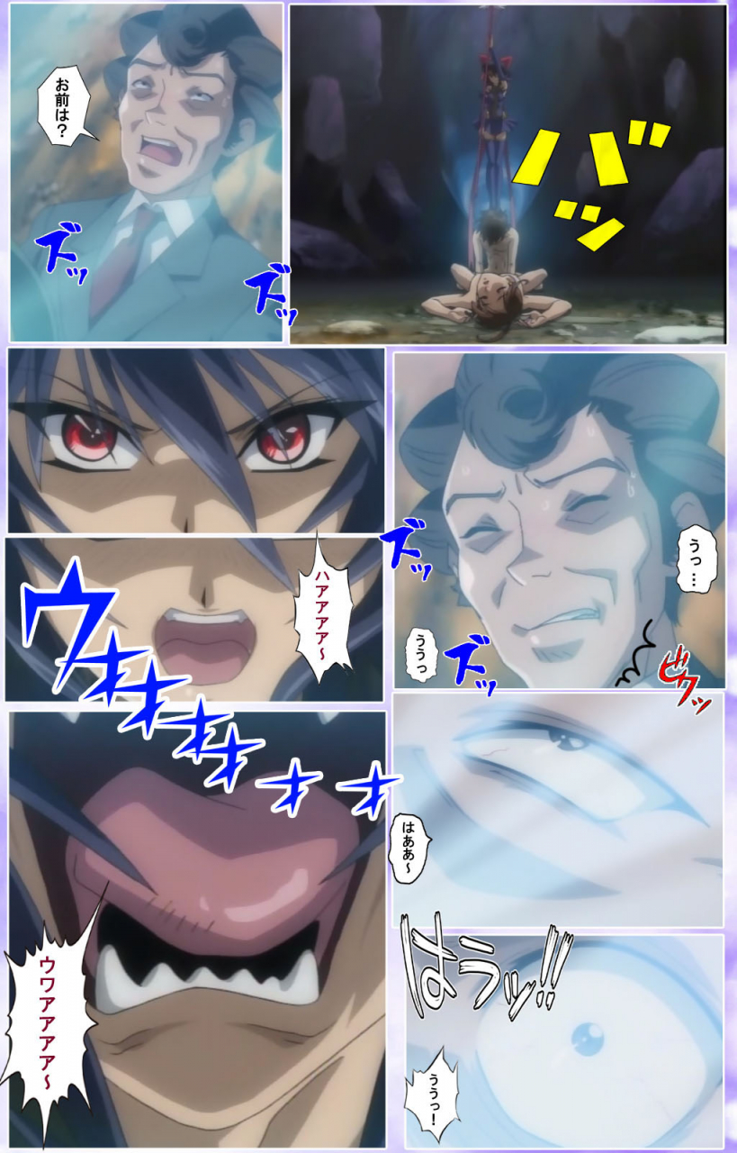 colors-full-color-seijin-ban-mahou-shoujo-ai-kanzenban