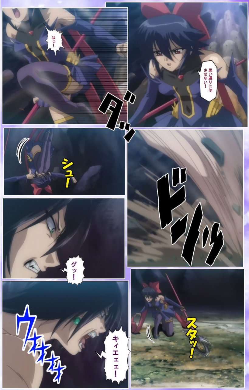 colors-full-color-seijin-ban-mahou-shoujo-ai-kanzenban