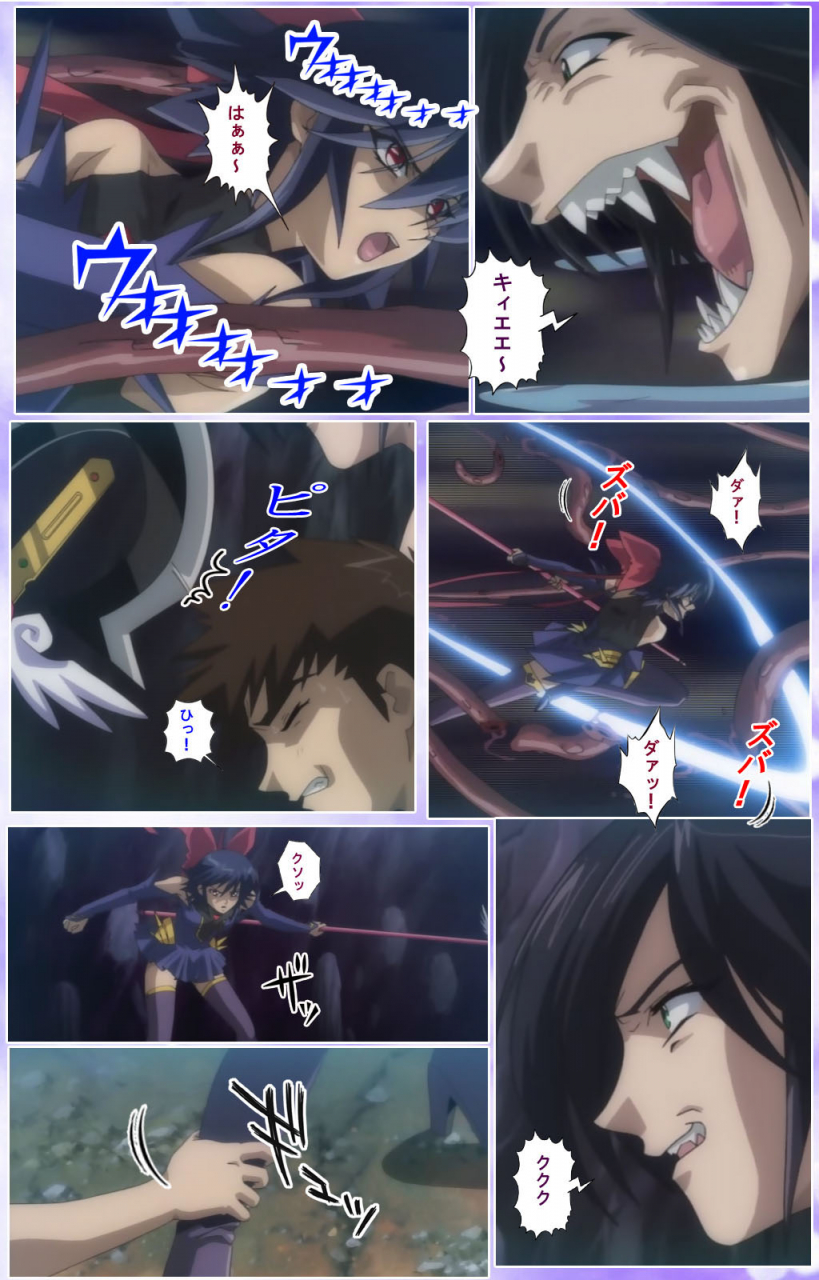 colors-full-color-seijin-ban-mahou-shoujo-ai-kanzenban