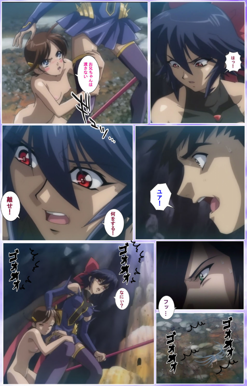 colors-full-color-seijin-ban-mahou-shoujo-ai-kanzenban