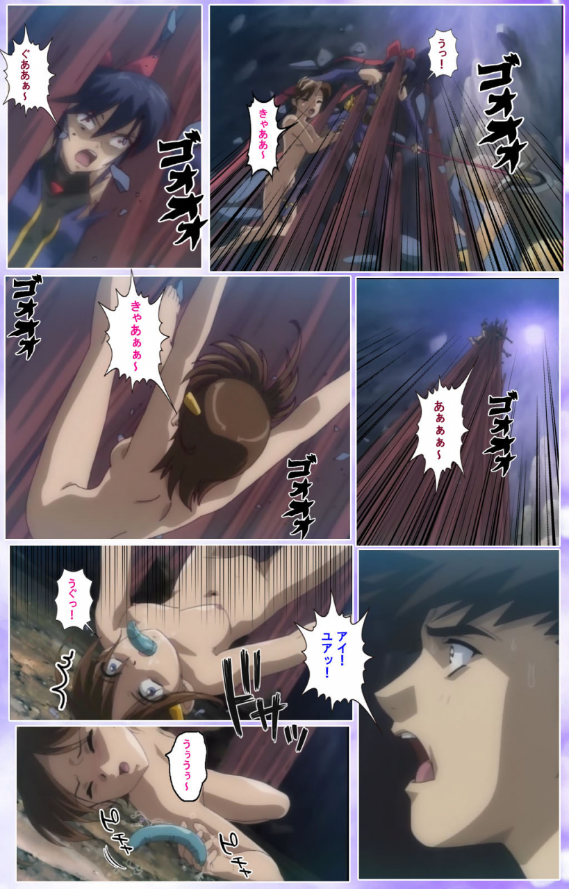 colors-full-color-seijin-ban-mahou-shoujo-ai-kanzenban