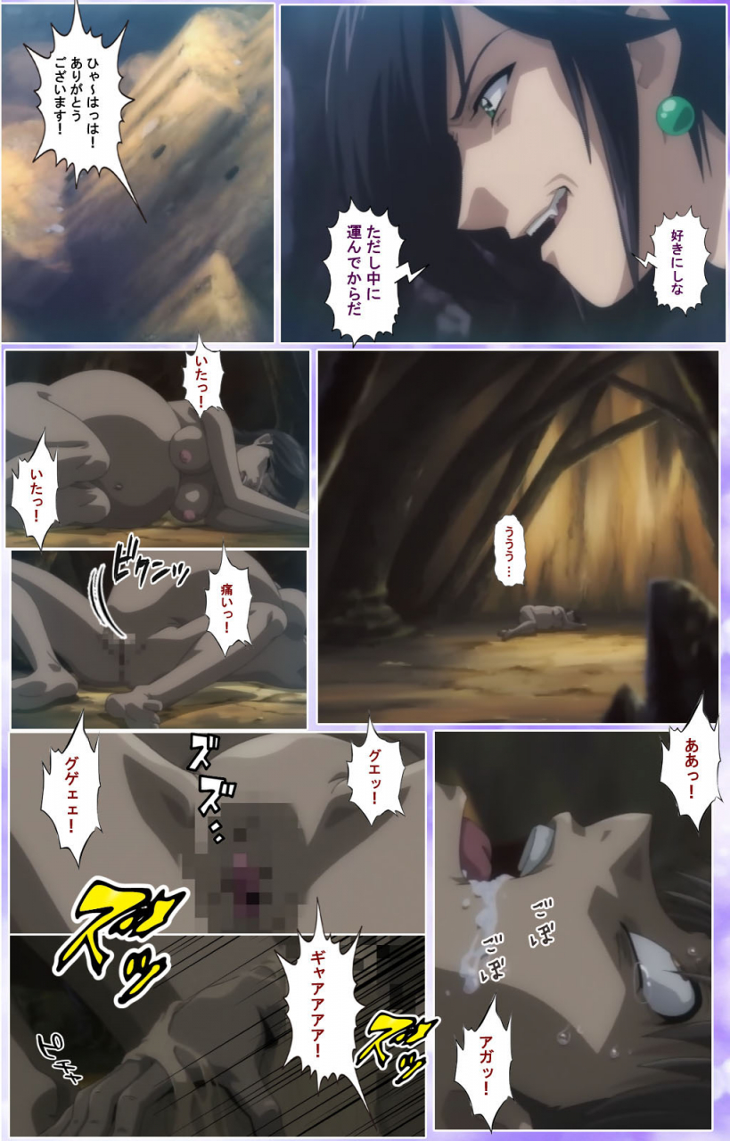 colors-full-color-seijin-ban-mahou-shoujo-ai-kanzenban