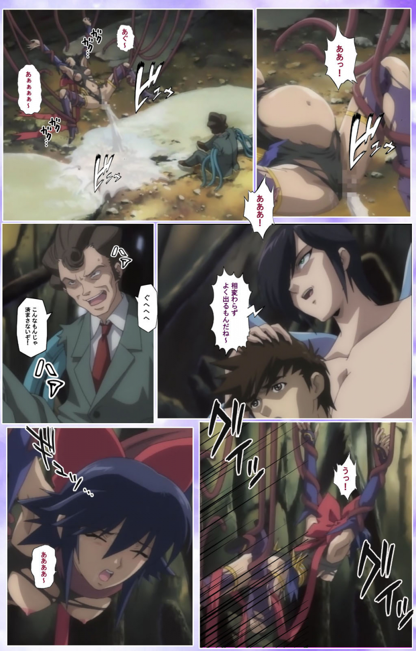 colors-full-color-seijin-ban-mahou-shoujo-ai-kanzenban