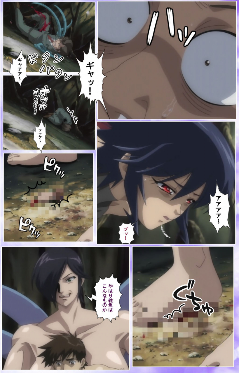 colors-full-color-seijin-ban-mahou-shoujo-ai-kanzenban