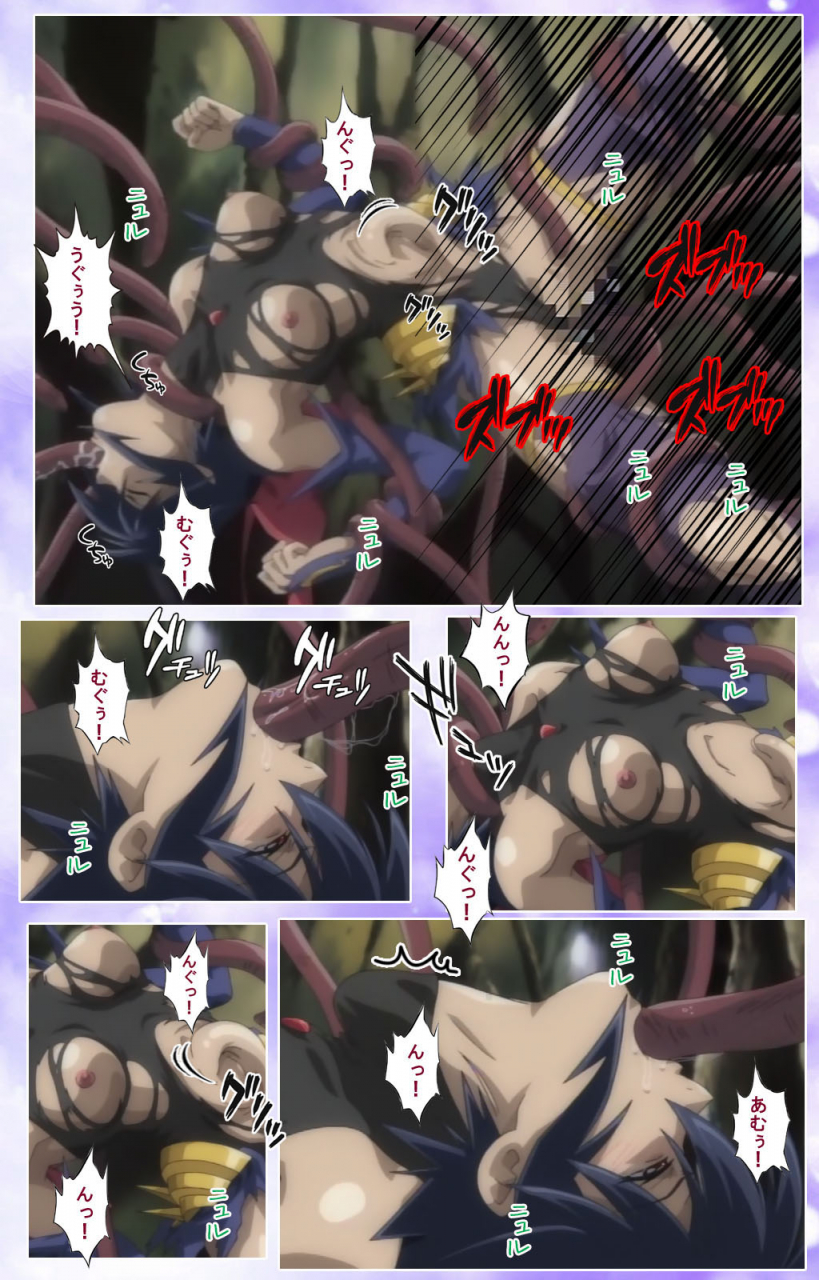 colors-full-color-seijin-ban-mahou-shoujo-ai-kanzenban