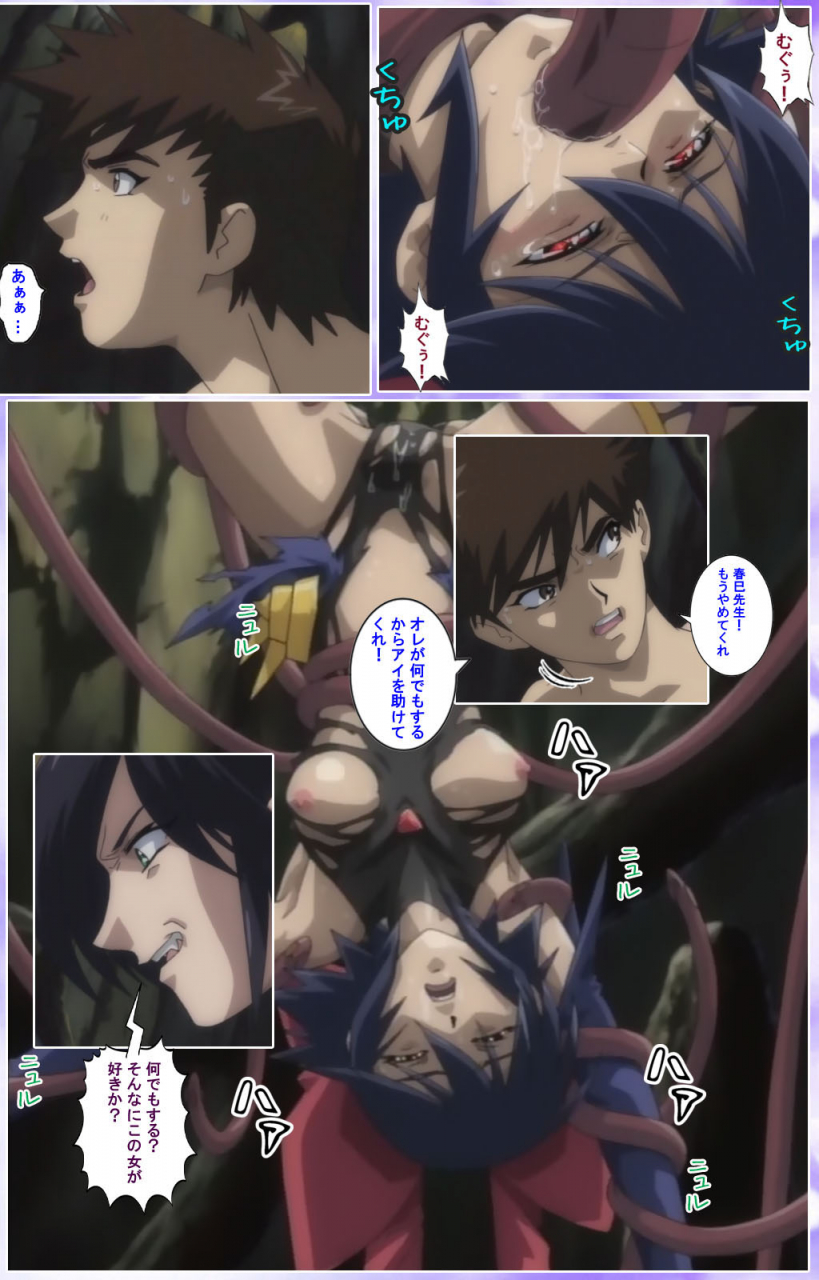 colors-full-color-seijin-ban-mahou-shoujo-ai-kanzenban