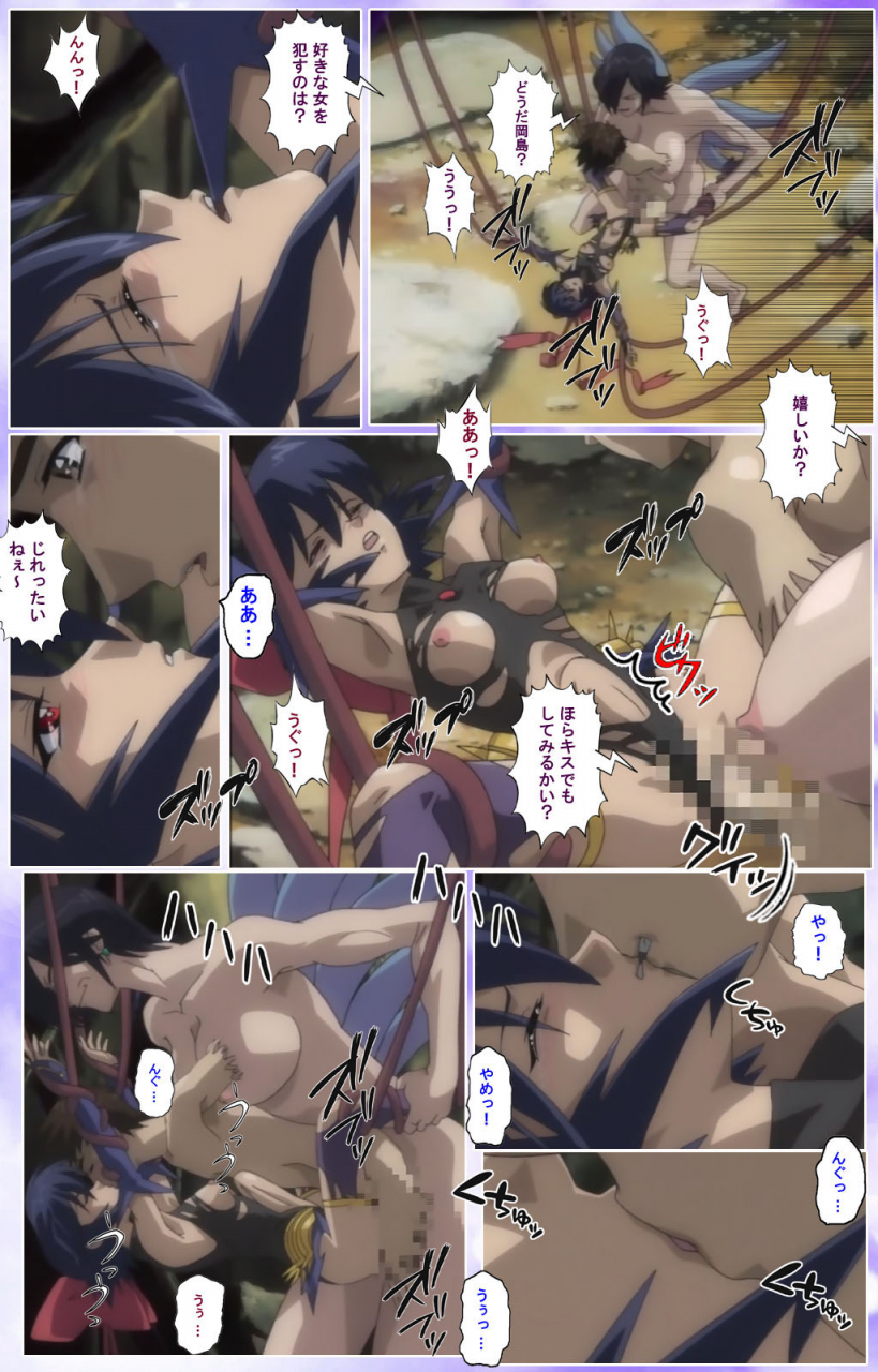 colors-full-color-seijin-ban-mahou-shoujo-ai-kanzenban