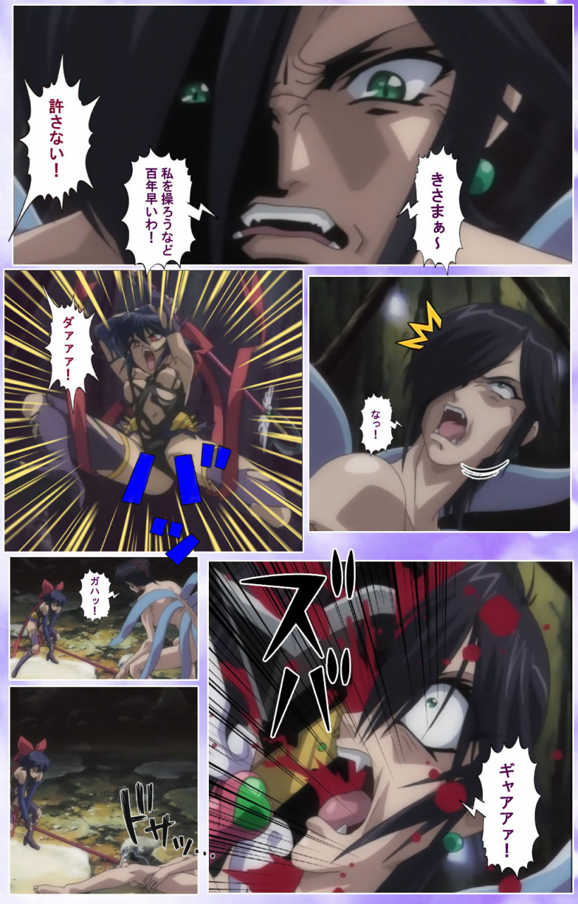 colors-full-color-seijin-ban-mahou-shoujo-ai-kanzenban