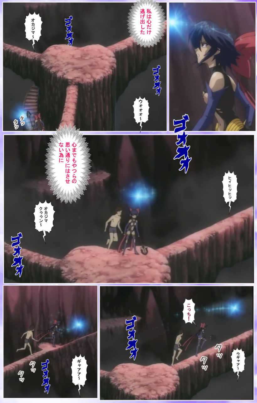 colors-full-color-seijin-ban-mahou-shoujo-ai-kanzenban