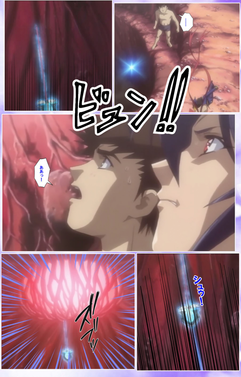 colors-full-color-seijin-ban-mahou-shoujo-ai-kanzenban