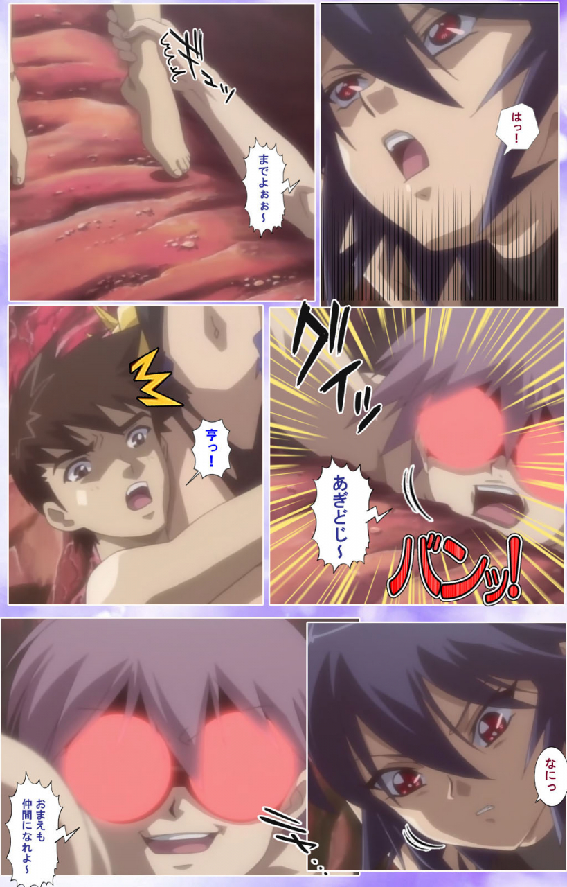 colors-full-color-seijin-ban-mahou-shoujo-ai-kanzenban