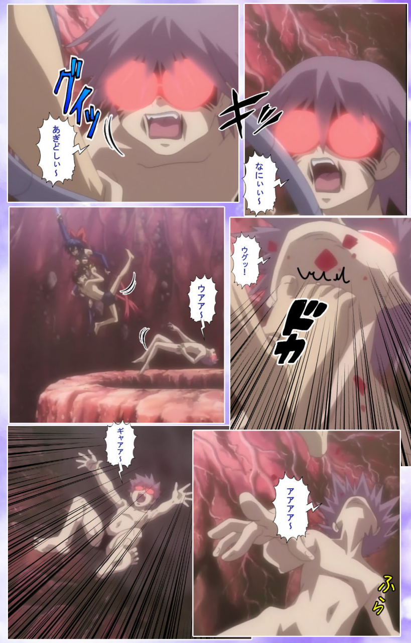 colors-full-color-seijin-ban-mahou-shoujo-ai-kanzenban