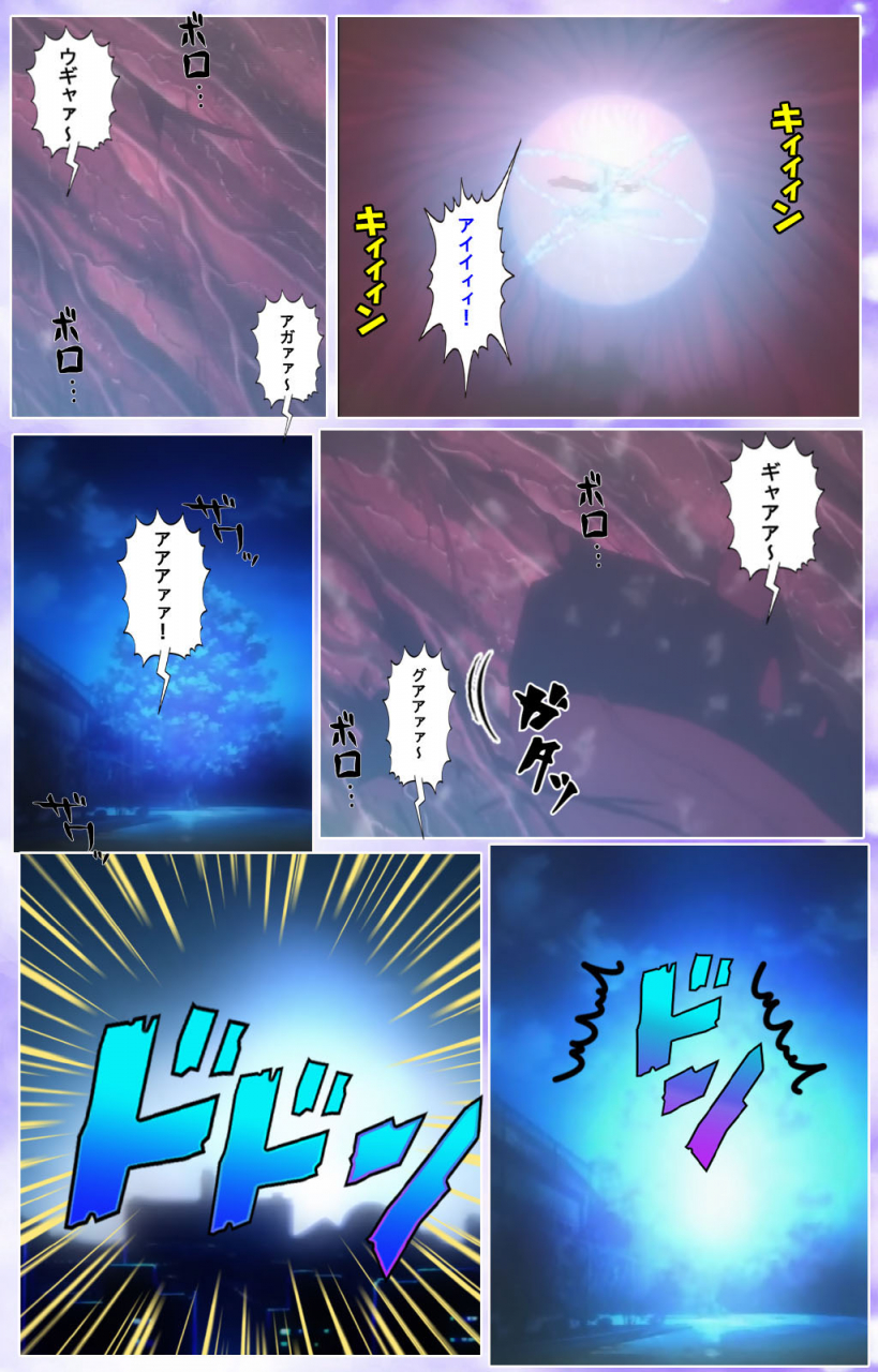 colors-full-color-seijin-ban-mahou-shoujo-ai-kanzenban