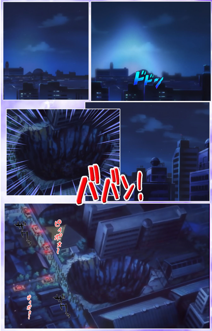 colors-full-color-seijin-ban-mahou-shoujo-ai-kanzenban