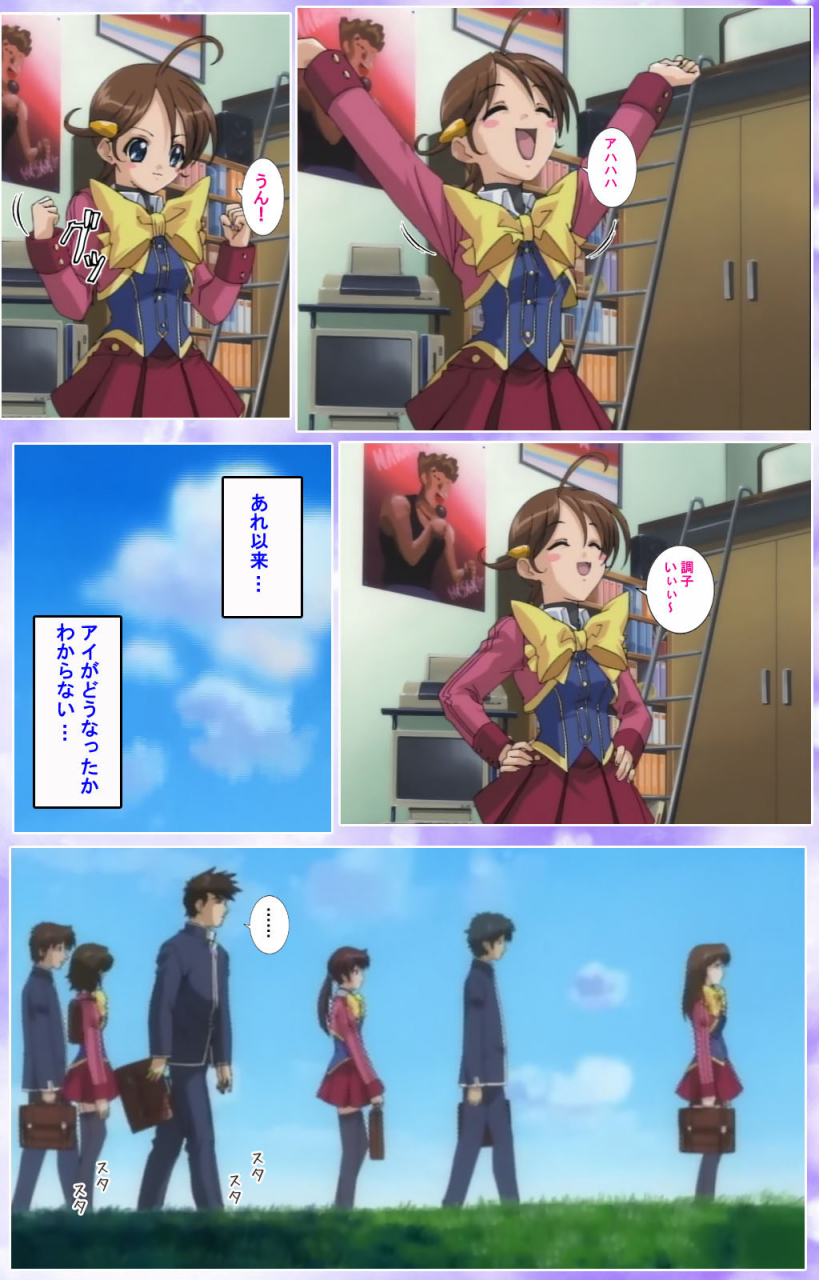 colors-full-color-seijin-ban-mahou-shoujo-ai-kanzenban