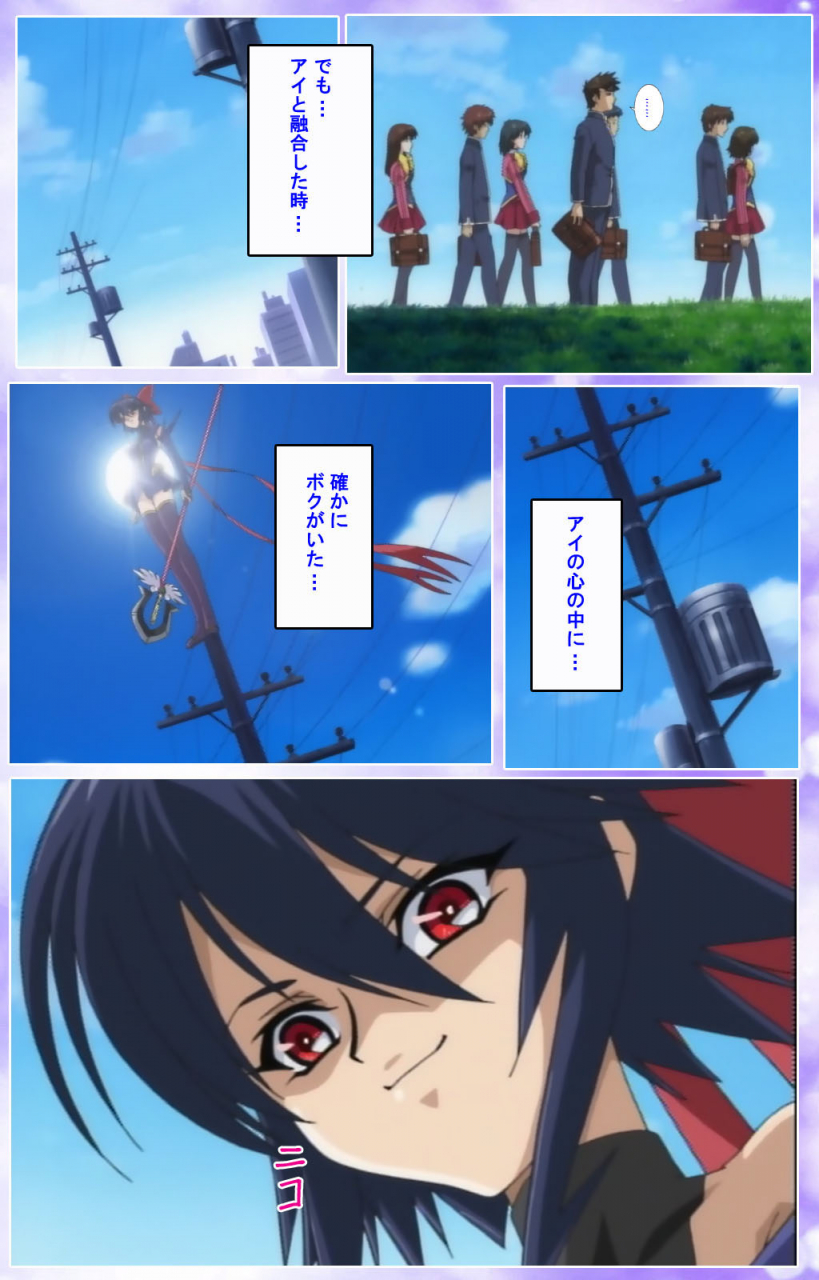 colors-full-color-seijin-ban-mahou-shoujo-ai-kanzenban